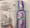 欧莱雅玻色因3.0安瓶面膜含赠到手30片保湿修护护肤品七夕礼物 实拍图