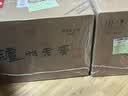 泸州老窖 六年窖头曲 浓香型白酒52度500ml*12瓶(原箱2箱) 实拍图