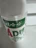 娃哈哈 AD钙奶 含乳饮料 220g*24瓶 礼盒装 儿童回忆乳酸菌 实拍图