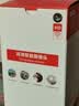 纽曼无线家用智能AI摄像头1200万高清监控器360度无死角带夜视全景语音手机远程对话讲室内外家庭云台 实拍图