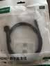 绿联Micro HDMI转HDMI2.0转接线 4K60Hz转换线 笔记本电脑平板相机便携屏连显示器投影仪电视1米30148 实拍图