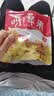 强生美瞳日抛妍妍棕色30片装750度彩色隐形眼镜自然职场【小鹿眼】 实拍图