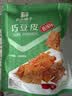 良品铺子 麻辣豆皮巧豆皮童年辣片儿时怀旧休闲零食小吃素食辣条香辣味60g 实拍图