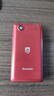 飞利浦（PHILIPS）V13P 海棠红 翻盖老人手机 移动联通电信4G全网通 双卡双待老年人手机大字大声音备用智能学生手机 实拍图