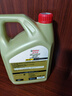 嘉实多（Castrol）极护智E版单次小保养卡5W-30 SP 4L 含机油+机滤+工时 汽车保养 实拍图