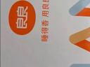 良良婴儿枕头定型枕0-3岁新生儿防偏头睡圆头抑菌儿童枕绿格(双枕套) 实拍图