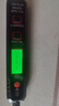 德力西电气测电笔H1300感应式电工多功能数显电笔带照明 12-300V 实拍图