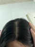 维特丝防脱洗发水生姜固发侧柏叶育控油去屑持久蓬松洗头膏露男女士专用 实拍图