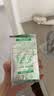 INSTAX富士instax立拍立得 mini相纸 白边双包20张(适用miniSE/11/12/40/90/LiPlay/EVO/Link3) 实拍图