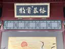 丹尼尔惠灵顿（DanielWellington）[七夕情人节礼物]dw手镯女经典玫瑰金小号手镯情侣款DW003 实拍图