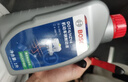 博世（BOSCH）DOT4 刹车油/制动液/离合器油 1L 通用型 一升装汽车养护套装 实拍图