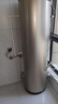 海尔（Haier）双变频空气能热水器200升超一级能效省电80℃高水温家用全屋净水洗商用热泵源电热水器以旧换新装 216升一体无外机顶配【FOF净水洗】 变频 带电辅热 实拍图