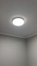 四季沐歌（MICOE）全光谱护眼卧室吸顶灯现代简约led超薄中山灯具房间主灯皓白系列 实拍图
