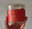同仁堂品牌 北京同仁堂红参片120g红参长白山余脉人参片非高丽参送长辈 实拍图