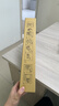 京呈适用富士施乐docucentre s2110 S2010 S1810粉盒S2520墨盒S2320施乐2011硒鼓 原装再生单支12000页 实拍图