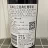 蒙牛【新鲜日期】全脂纯牛奶250ml*21盒 世界杯定制装送礼礼盒 实拍图