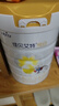 佳贝艾特（Kabrita）新悦白婴幼儿配方羊奶粉 3段(1-3岁)800克 天然A2蛋白 实拍图