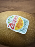 佳沛（zespri）新西兰 阳光金奇异果12粒特大果单果124-146g 猕猴桃水果礼盒 实拍图