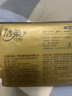洁柔抽纸 黑Face3层150抽*18包 古龙香水味 大规格M码亲肤可湿水 整箱 实拍图