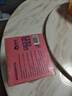 俏侬 蛋挞套装1.1kg 挞液500g+挞皮30只 空气炸锅烤箱烘焙半成品 实拍图