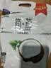 君乐宝简醇  0蔗糖 100g *20袋 低温酸奶酸牛奶 源头直发 包邮 实拍图