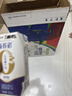 蒙牛【新鲜日期】新养道无乳糖高钙型牛奶200ml*24盒 送礼盒装 实拍图