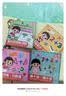 磁力教具数学启蒙教具(精装礼盒4册) 幼小衔接数学启蒙 凑十法借十法分数板分数盘蒙氏百数板20以内加减法十格阵 女孩男孩生日礼物 实拍图