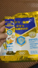 蒙牛悠瑞牛初乳粉免疫球蛋白中老年奶粉400g*2袋装富硒高钙 实拍图