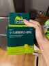 迪巧小儿碳酸钙d3颗粒20袋*4盒儿童钙婴幼儿冲剂液体钙补充0香精0色素含维生素d 实拍图
