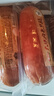 喜旺大块肉老火腿350g*2青岛老火腿方便即食山东特产下酒菜火腿肠 实拍图