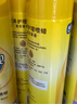 碧丽珠 家具护理喷蜡 330ml 柠檬 护理蜡 保养油 实木家具 瓷砖皮革  实拍图