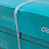 得力（deli）薄荷海A4打印纸 80g500张*8包一箱 加厚双面复印纸 高性价比草稿纸 整箱4000张【集采推荐】 实拍图