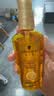 施华蔻（Schwarzkopf）金致润养瞬柔精油75ml 修护受损 免洗滋养 改善毛躁分叉 亮泽顺滑 实拍图