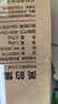 美的（Midea） 电饼铛 家用双面加热电饼档煎饼锅 可做三明治 旋控式加深加大烤盘早餐机煎烤机烙饼锅 性价比首选|JKE30T76 实拍图