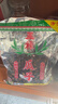 正林3A黑瓜子500g/袋五香味西瓜子坚果炒货（新旧包装随机发货） 实拍图