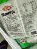 安井黑米馒头 1kg 2斤装约48个 杂粮馒头包子 传统加热即食糕点早餐 实拍图