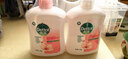 滴露（Dettol）洗手液抑菌消毒滋润500g+500g 补充装 儿童家庭护手替换装 实拍图