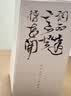 春风十里花词栀子花香水女士淡香清新小众持久留香送老婆女友礼物小样香氛 花词(栀子花)-50ML 实拍图