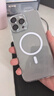 倍思【冰透磁吸|散热快】适用iPhone16promax手机壳苹果16promax保护套Magsafe磁吸充电超薄防摔 实拍图