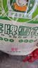 河套雪花粉10斤 中筋麦芯面粉 包子馒头面包小麦粉  中华老字号 实拍图