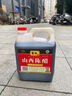 紫林陈醋4度820ml【山西特产】纯粮酿造餐桌便携凉拌炒菜调味料 实拍图