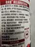 每食富新鲜日期减盐减糖番茄酱475ml澳洲原装进口0脂肪儿童蕃茄酱挤压瓶 实拍图