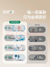 剑桥树12°可调节坐读写坐姿矫正器儿童写字姿势纠正小学生学习写作业防低头阅读书架去手影灯正姿台 实拍图