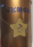 英氏婴幼儿米饼蔬菜味48g宝宝婴儿零食儿童辅食温和磨牙饼干6个月以上 实拍图