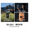 大疆 DJI Osmo Pocket 4 一英寸口袋云台相机 OP灵眸手持数码相机 旅游vlog 便携美颜摄像 标准套装 实拍图