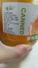 【味了你】黄桃罐头510g沂蒙山新鲜水果罐头解馋即食  1瓶装 实拍图