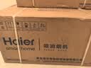 海尔（Haier）麦浪海鲸抽吸排油烟机C61Max+H70D顶侧双吸环吸30大风量 上门安装以旧换新搭72%热效定时联动套装 实拍图