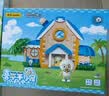 未及喜羊羊与灰太狼正版联名羊村喜羊羊小屋积木儿童玩具女孩生日礼物 实拍图