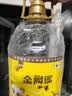 福临门金阙谣精选一级 大豆油5L 食用油 中粮出品 新老包装随机发 实拍图