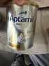 爱他美（Aptamil）白金澳洲版 儿童配方奶粉 4段(36个月以上) 900g 3罐箱装 实拍图